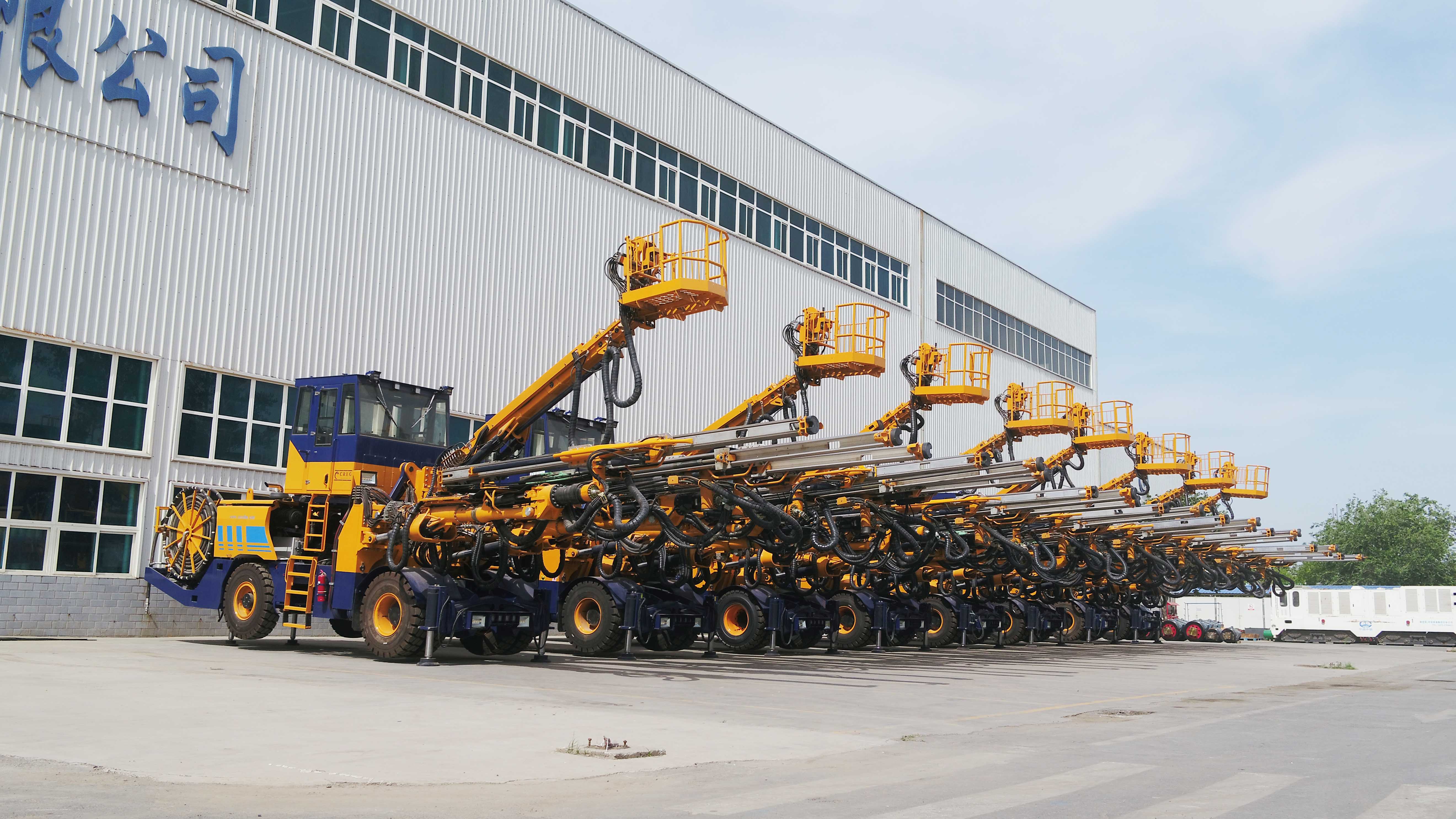 掘进机检修工操作规程--bsport